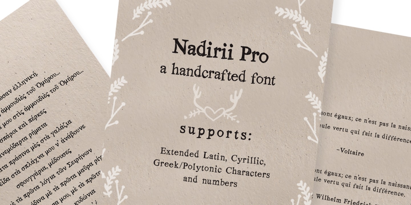 Пример шрифта Nadirii Pro Regular